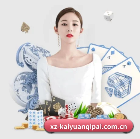 全球化 - 用户数突破千万,业务覆盖东南亚、北美等地区,成为亚洲领先的综合休闲娱乐平台。